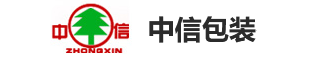  阀口袋|复合袋|纸塑袋|方底袋|炭黑袋|牛皮纸袋|颜料袋-新乡市中信包装有限公司